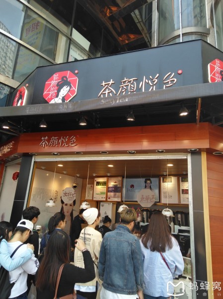 长沙最新粉店转让-长沙热门甜品店欲转让