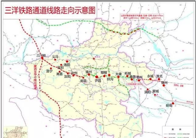 三洋铁路汝阳最新消息,汝阳三洋铁路最新进展