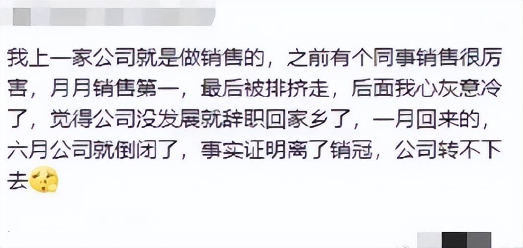 天津轧一裁员最新消息-天津轧一裁员动态揭晓