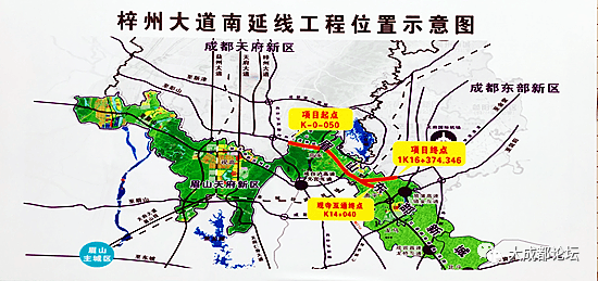 眉山市机场最新规划图-眉山机场规划蓝图揭晓