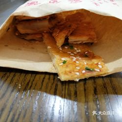 最新酱香饼转让信息-酱香饼店铺转让资讯