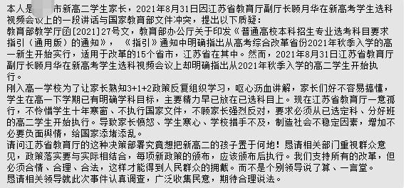 病退条件最新的政策-最新病退政策解读