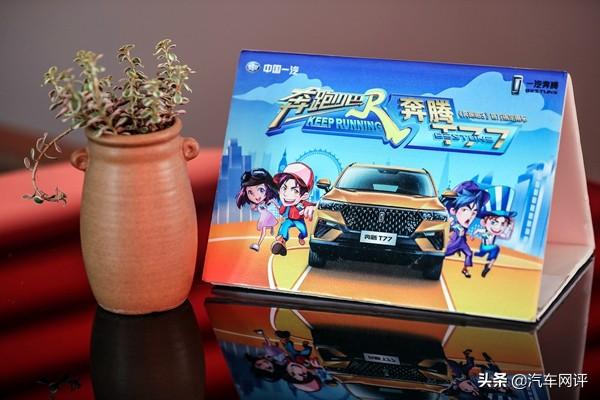 焕新启航：中国物流运输业的蓬勃发展