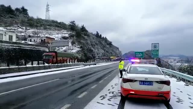 贵州冰雪奇景，路况实时更新，畅行无忧新体验