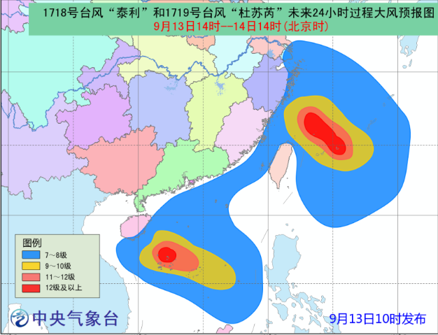 广西迎风抗台，最新台风预警资讯更新中