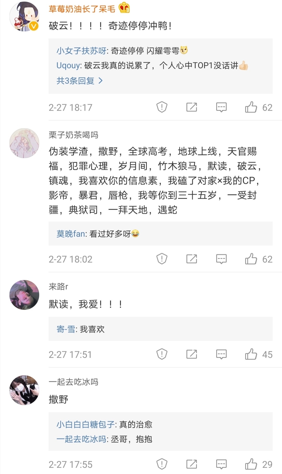 “最新获取凹凸视频途径”