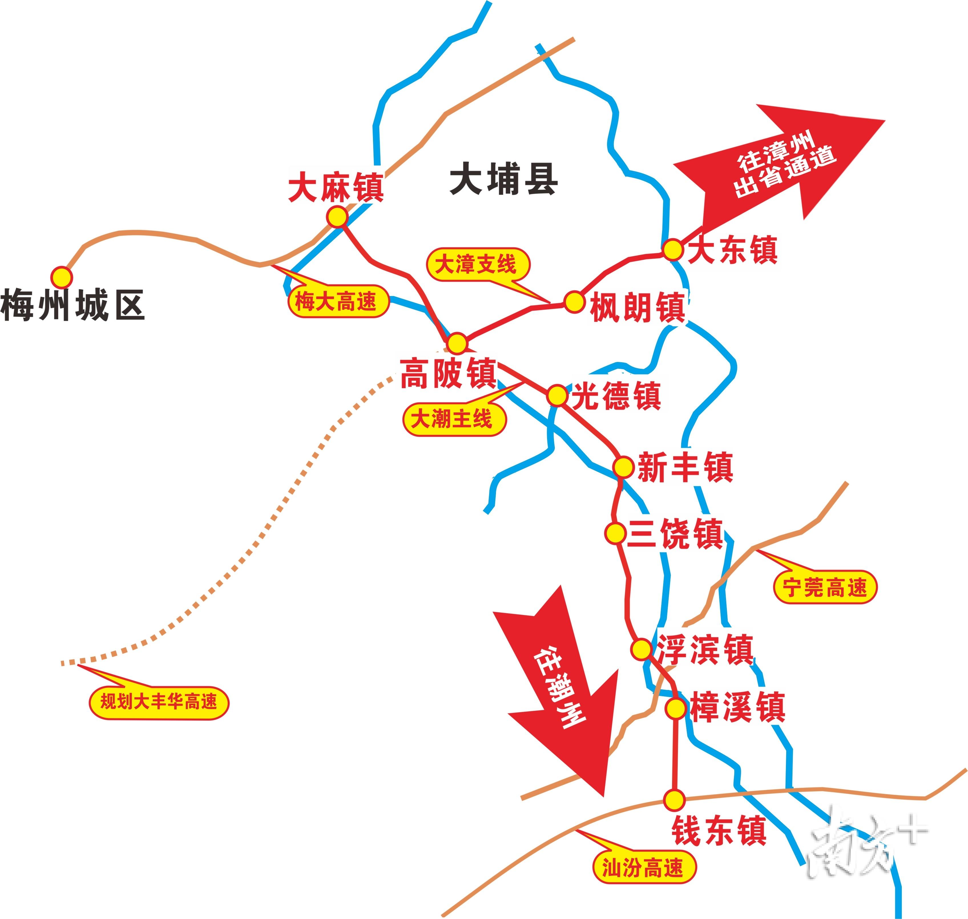 最新动态：大潮大漳高速公路建设进展及实时资讯揭晓