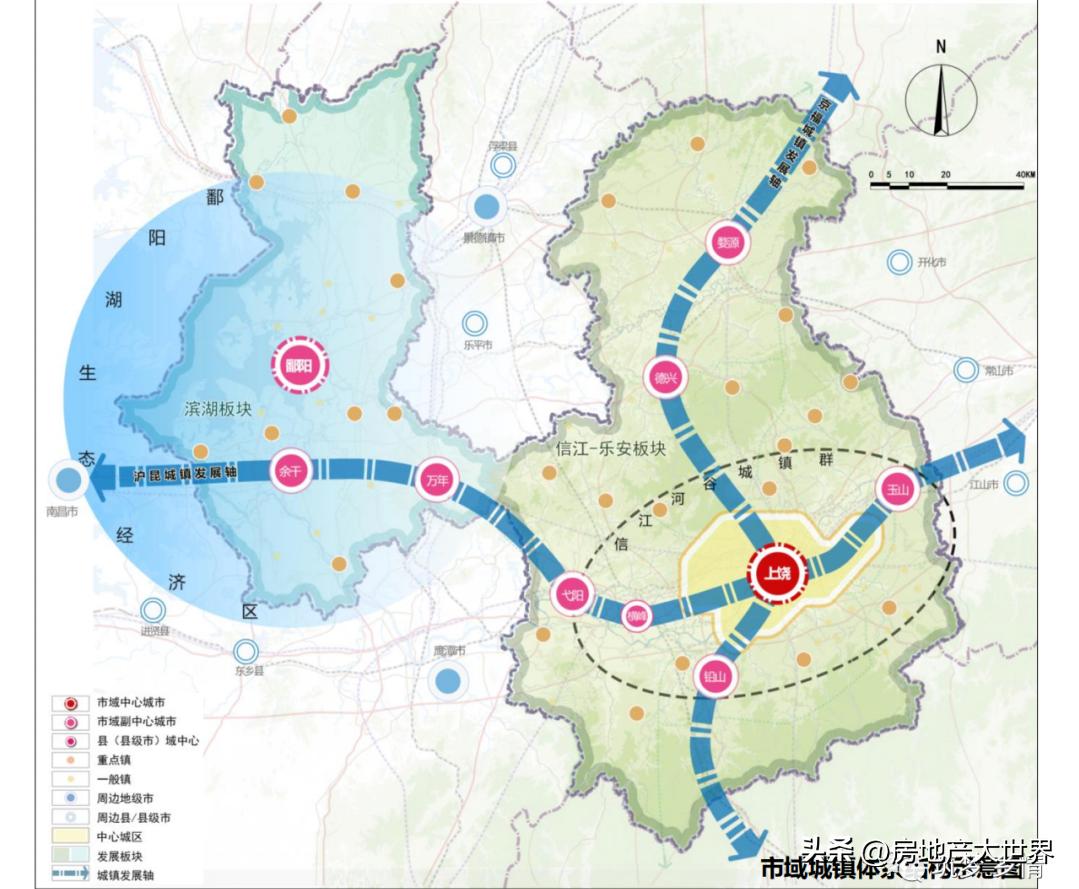 上饶县房地产市场最新动态：房价走势揭秘