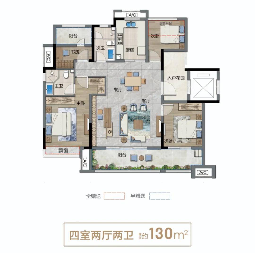 武汉绿地636项目最新进展全解析