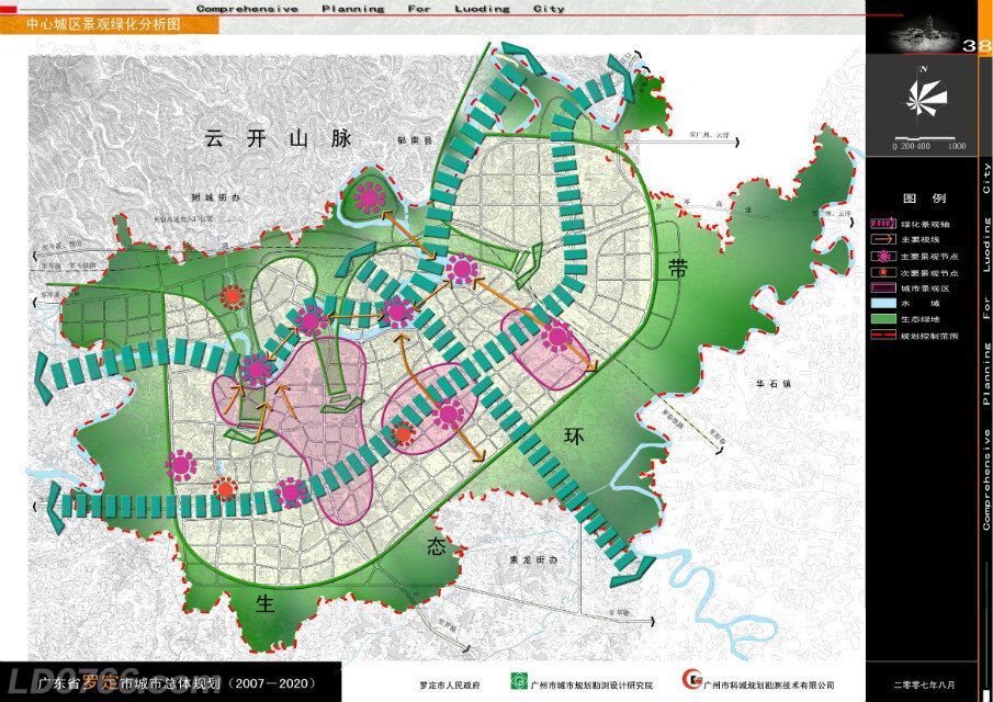 罗定城区未来高楼规划大揭秘：探寻新地标崛起的风向标