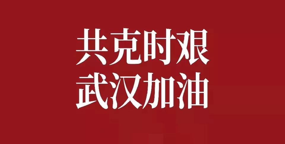 青海比亚迪公司火热招募新成员！