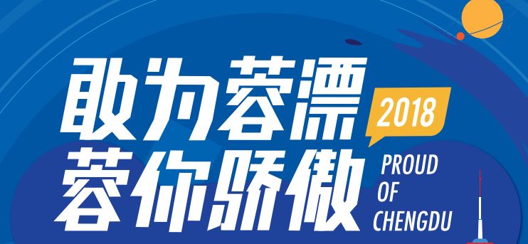 上海地区火热招募：粉末喷涂技术人才，岗位更新中！